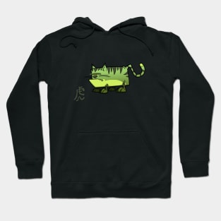 Chinese Zodiac Tiger Hoodie